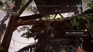 HORIZON FORBIDDEN WEST Gameplay movie[PS4]