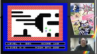 When your ZX Spectrum helps to create a Rick Roll moment (Splat / 1984)