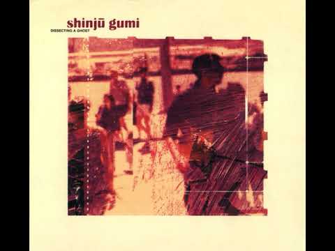Shinju Gumi : Blindwhisper