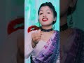 Ghare Aaja Raja Ji Assam Se Song