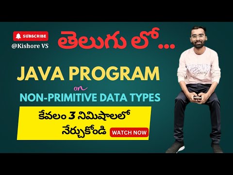 Java Program On Non Primitive Data Types Kishorevs Javatutorial Java Coding