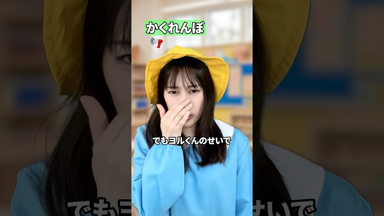 さいごかわいそう😭💦　#こんじゅり　#チャ