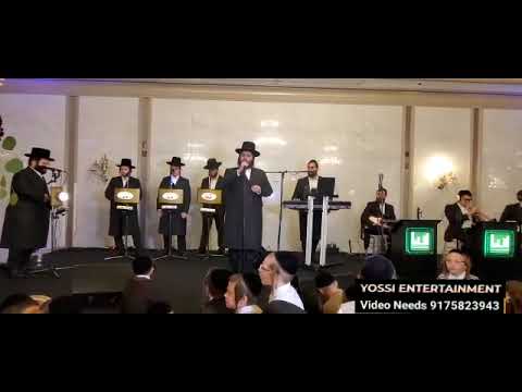 Cantor Chezky Brecher: R'zei Asirasam (Rosenblatt)