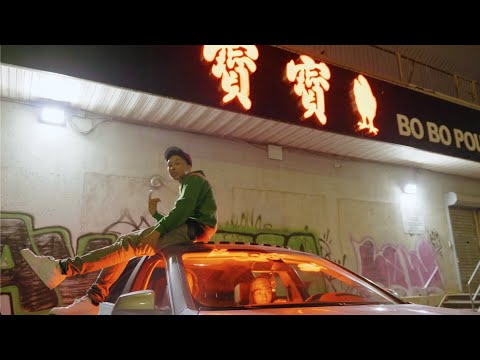 Tyler Loyal - Stayin' Lowkey (Freestyle)