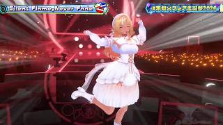 Silent Frame, Never Fade - Shiranui Flare 【Flare 3DLIVE BDAY 2026】