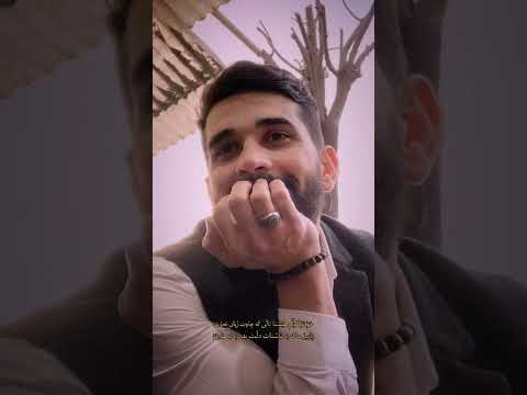 گوڵم هێندە پەیوەست مەبە- بۆکان هەورامی