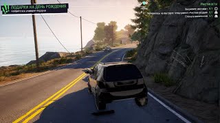 Goat Simulator 3_20251015191417