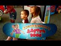 CODYS REVIEW Chuck E Cheese Sketchbook Drawing Game