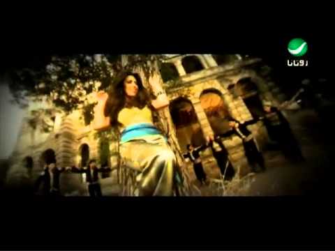 وينك يا مسافر لورا خليل