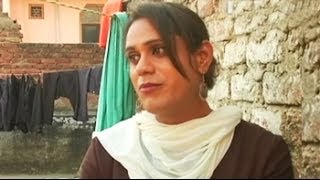 India Matters: The Third Gender
