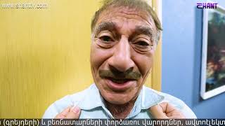 Անուղղելիները⁄Anuxxelinery-Սերիա 216