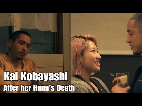 Terrace House Kai Kobayashi | The guy who had an argument with Hana Kimura | What happened to him?