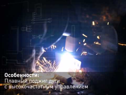 Испытания аппарата плазменной резки AuroraPRO AIRHOLD 40
