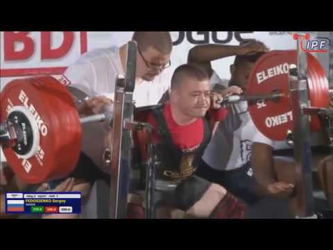 Sergey Fedosienko Russia, Squat 270+,290 ,290+, IPF Worlds 2016