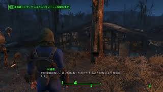 #5 初見プレイ フォールアウト4 [ Ps4] (Anjelo playing)［実況　ライブ］