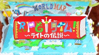 RPG Time! The Legend of Wright (Multi-Language) video 1