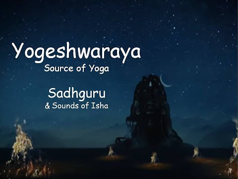 Yogeshwaraya Mahadevaya | Sadhguru and Sounds of Isha | Shiva Stotram