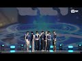 IDID (아이딧) - STEP IT UP #엠카운트다운 EP.900 | Mnet 250807 방송