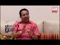 minister-s.-b.,-what-happened-to-the-parliament?-19-11-2018