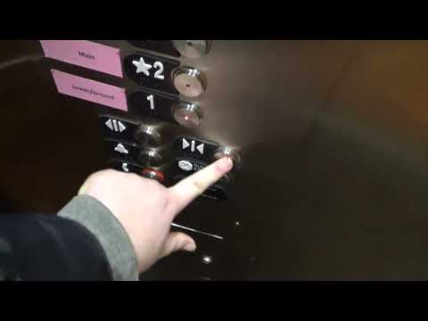 Otis (Mod By Otis) Hydraulic Elevator @ Brown Library - University of St. Francis