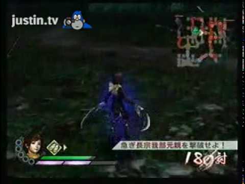 SW3 - Nene @ Yamazaki