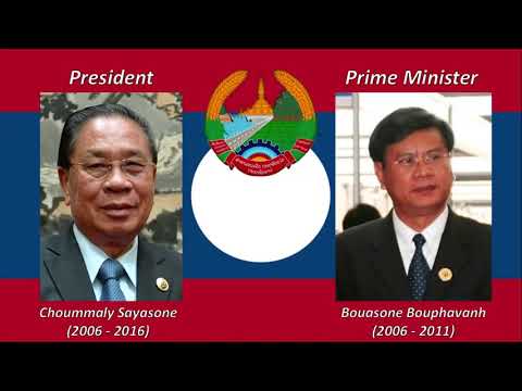 National Anthem of Laos - Pheng Xat Lao