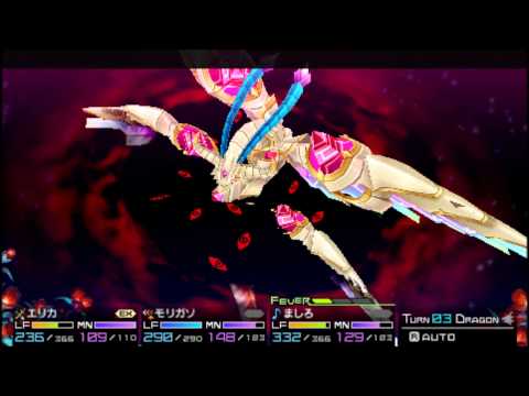 7th Dragon 2020-II: Chapter X Fomalhaut/God Form Fomalhaut Final Boss Fight
