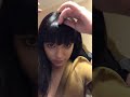 Bigo Tante Ririn