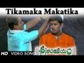 Sri Anjaneyam Tikamaka Makatika Video Song Nithin Charmi