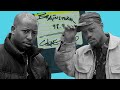 So Wassup? Episode 51 | Gang Starr - "Brainstorm"