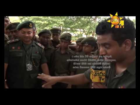 Hiru TV