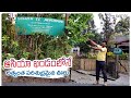 Asia S Cleanest Village Mawlynnong North East Ride Day 17 Telugu Motovlogs Bayya Sunny Yadav