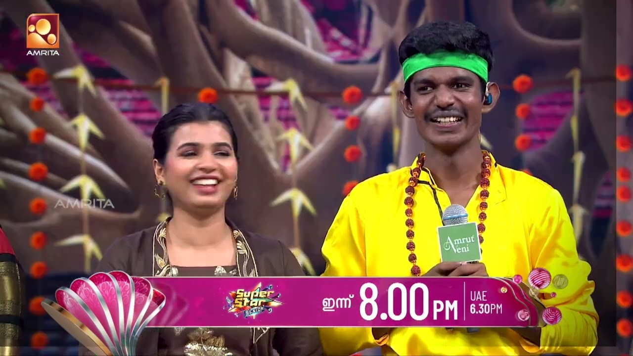 പാട്ടും പാടണം പെണ്ണിനേയും വളക്കണം അശ്വിൻ റെഡി!!  | Super Sta