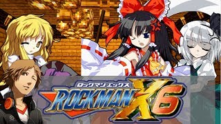 【ゆっくり実況】久しぶりにロックマンX6をプレイ.part5