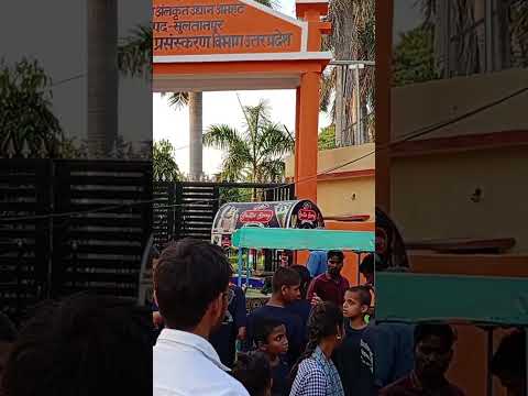 सभी दिव्यांग बच्चों को आइसक्रीम खिलाया गया  🍦🍦🍦😋#popular