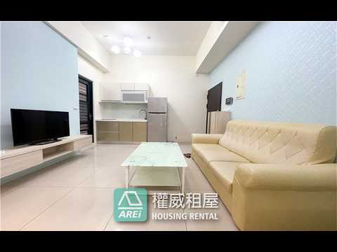 漢神巨蛋ihome5☁️景觀精緻2+1房 整層住家 ihome5 591租屋 月租22,000元/月
