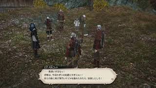 一輝くんをボコすﾎﾝﾏ