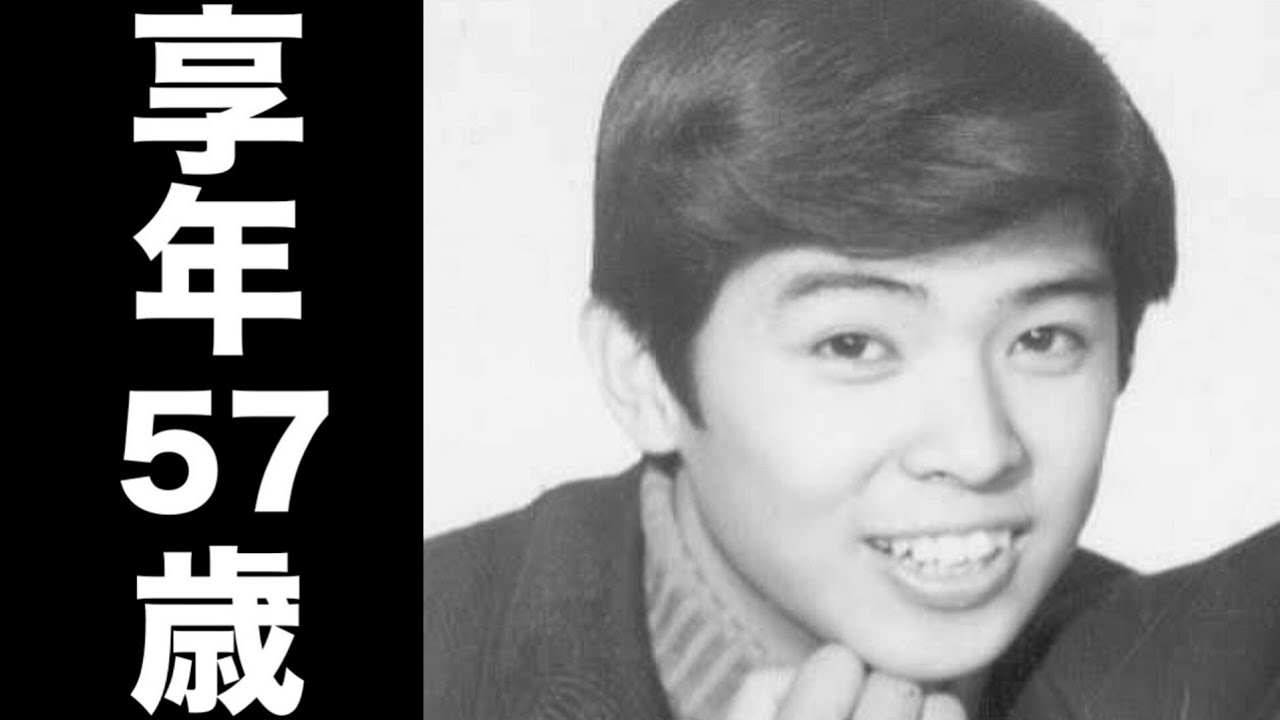 青山 孝史(あおやまたかし) フォーリーブス 2009年1月28日ご逝去(享年57歳)