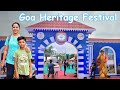 Goa Heritage Festival 2024 Saligao | Saligao Ground | Goan Cultural Programme | #konkani #viral