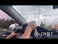 Clip 3
