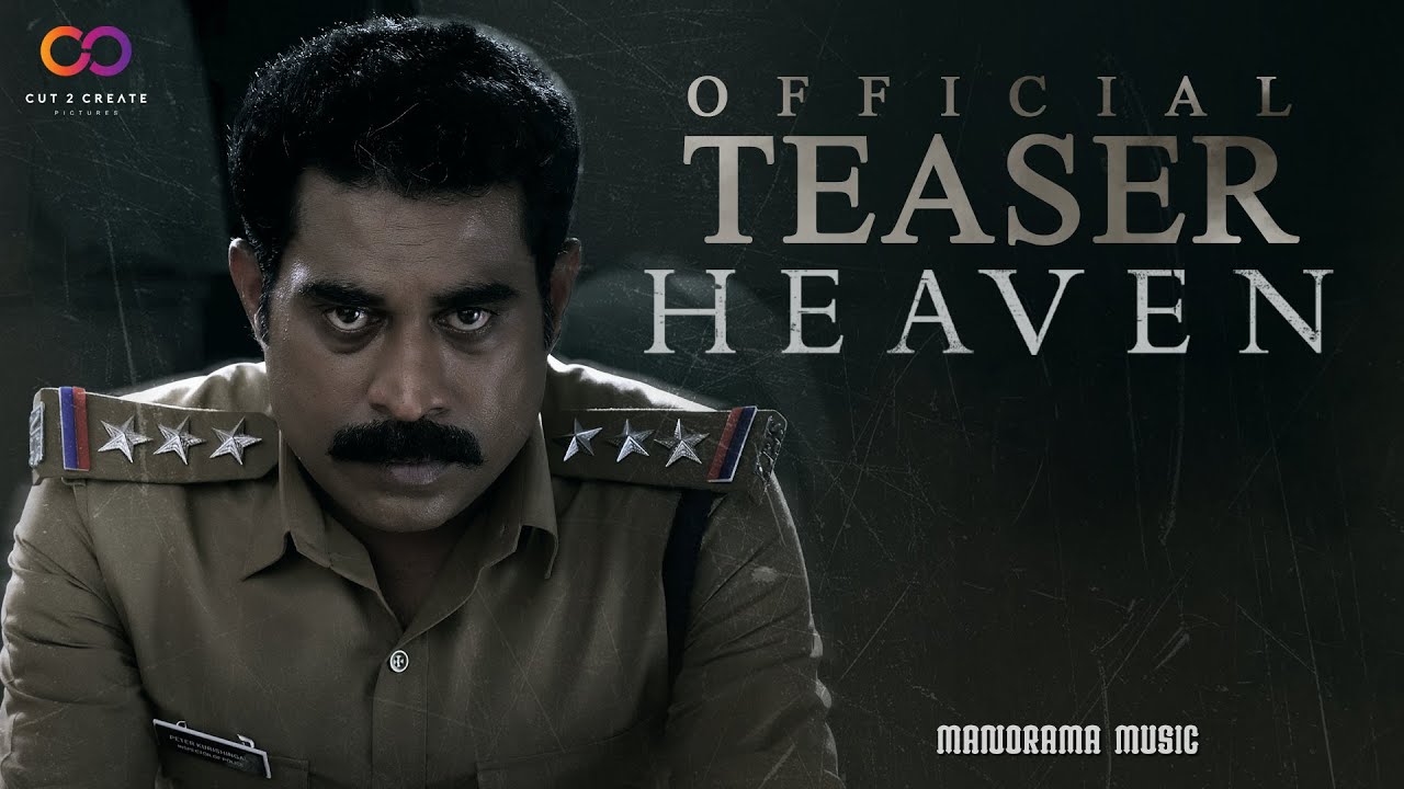 Heaven Official Trailer