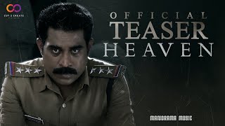 HEAVEN | Movie Teaser | Suraj Venjaramoodu | Unni Govindraj | Gopi Sundar | CUT 2 CREATE PICTURES