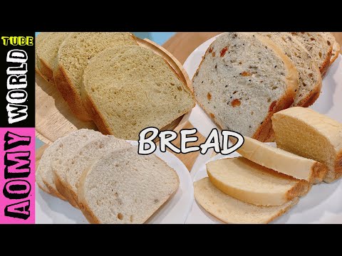 Easy 4 Bread Recipes | Best Bread Recipe For Bread Machine (Bread Maker) | YUMMY ❤