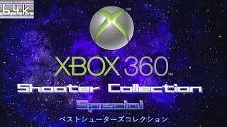 X-Box 360 Shooter Collection Special (Trailer)
