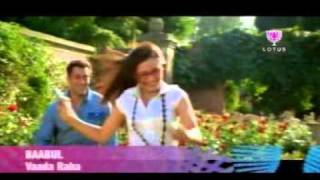 Download lagu keh raha hai dil deewnabul%salman khan mp3