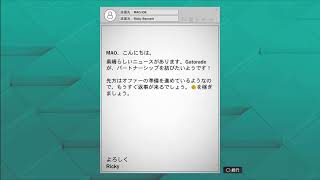 デッドバイデイライト