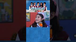 Download lagu trailer magic 5 hari ini season 3 #indosiar #magic5 mp3