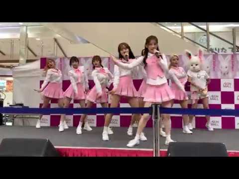 190524 핑크판타지 [Pink Fantasy] @ イオンモール北戸田  -  『Iriwa』