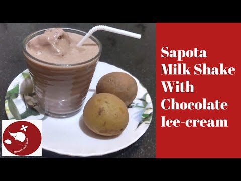 Chikoo Milk Shake With Icecream | sapota juice in  telugu | Sapota Milkshake With Chocolate icecream