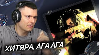 Медиа рецензия